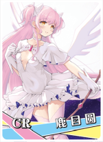 NS-02-M11-16 Madoka Kaname | Puella Magi Madoka Magica